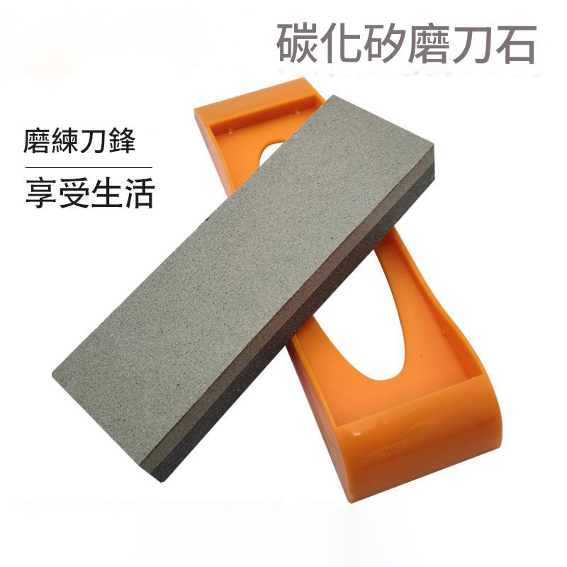 家用便攜磨刀石  家用便攜磨刀石/手提磨刀石