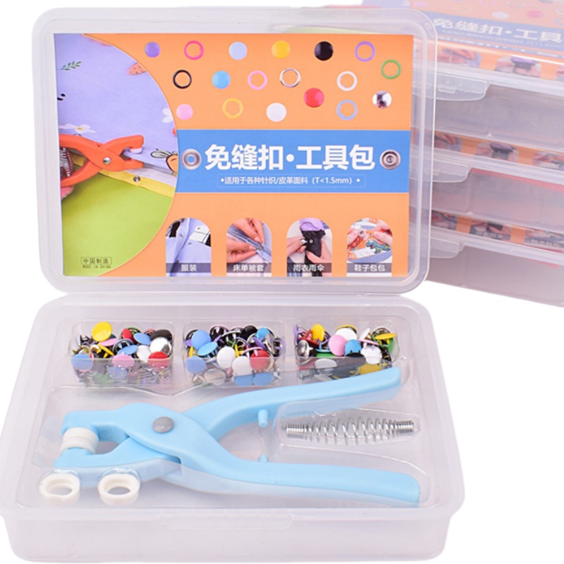 寶寶五爪扣套裝工具鉗+100套扣   五爪扣安裝工具套裝/五爪扣手壓鉗套裝