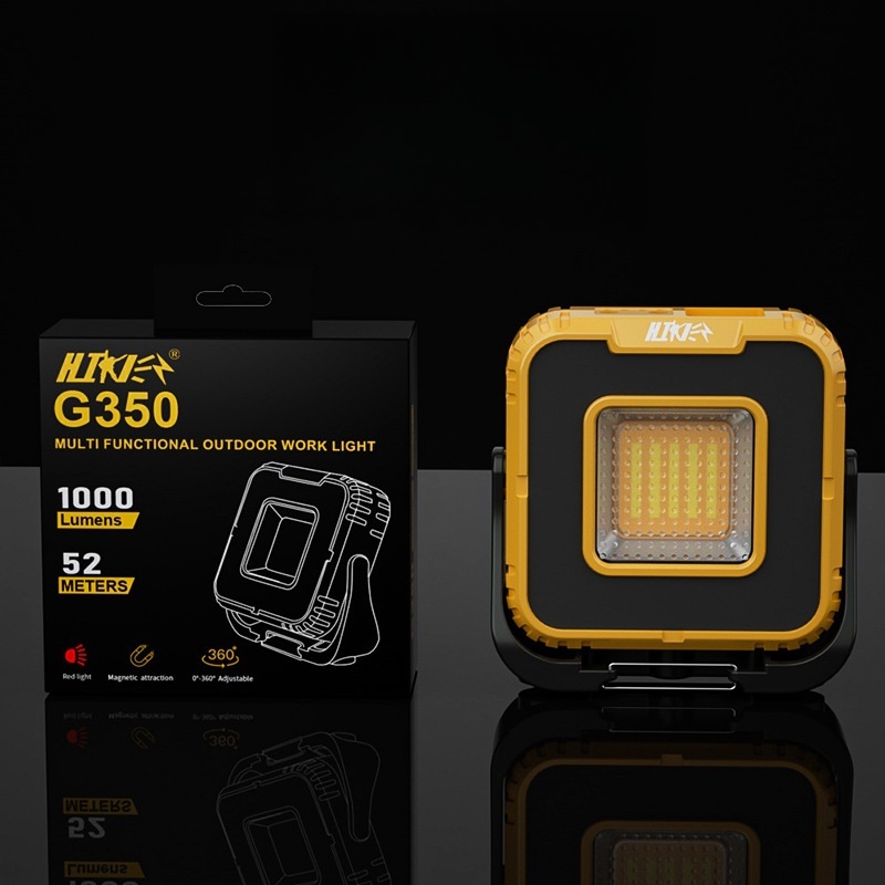 HIKER途步者多功能照明燈G350  多功能露營燈/COB維修燈