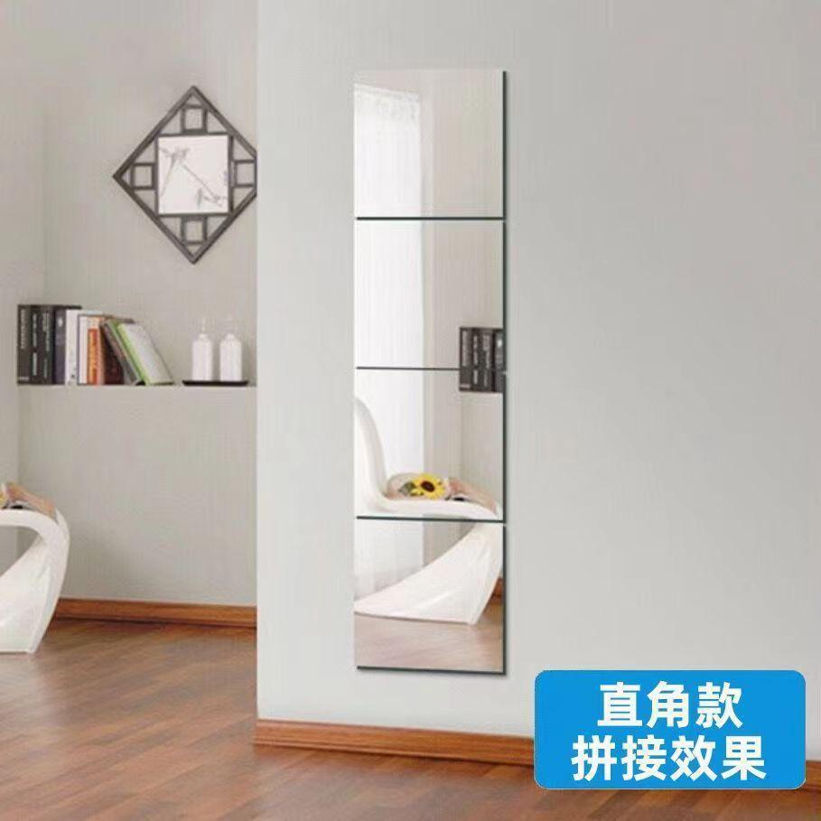 SKU02_颜色分类_1.5mm厚直角镜子.jpg
