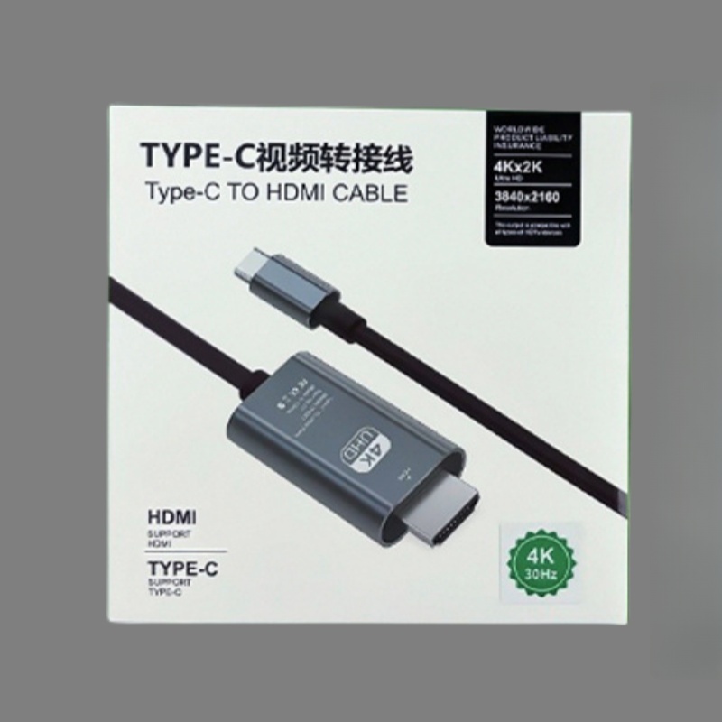 TYPE-C轉HDMI 4K60Hz高清同屏線