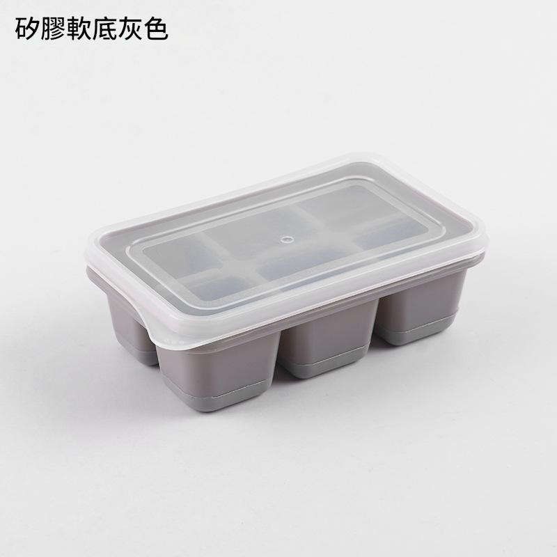 矽膠軟底自製冰格模具   矽膠軟底冰格/矽膠製冰格/矽膠軟底冰格/矽膠製冰格