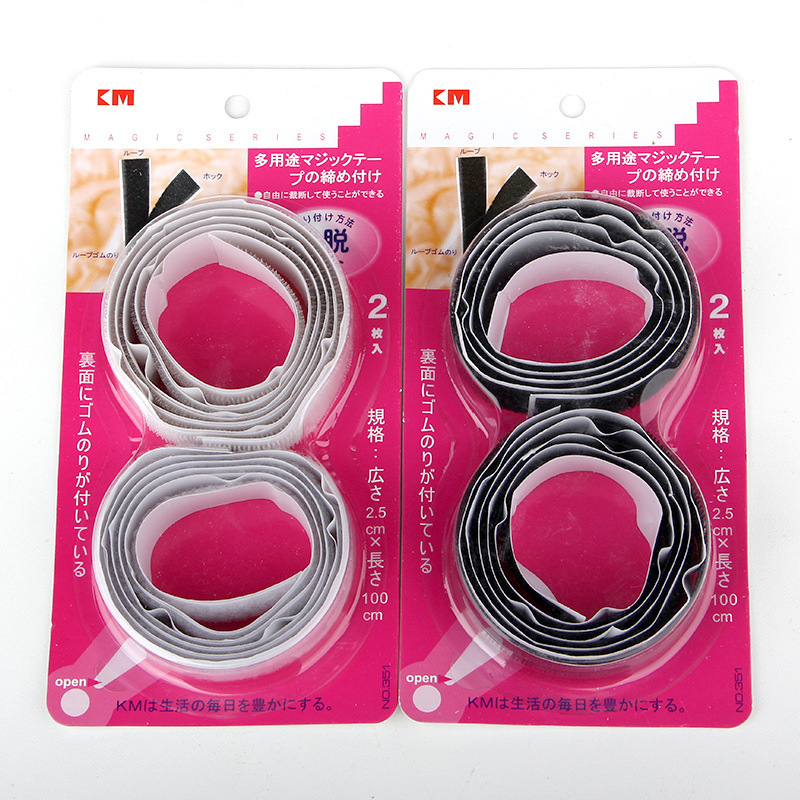 日式魔術貼紮帶束線器    粘扣帶束線帶/多功能粘扣帶紮帶/電線整理帶/可調式粘扣帶