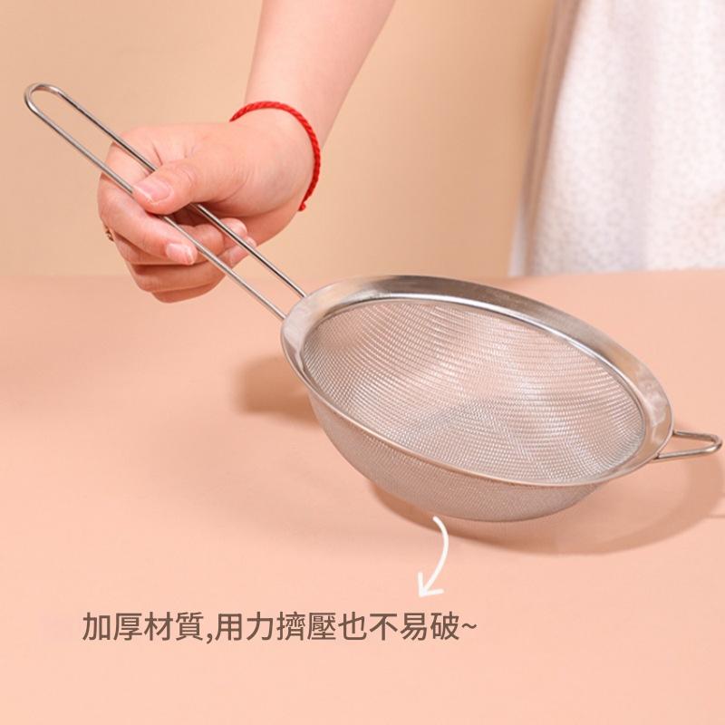 不銹鋼網篩漏籬   不銹鋼濾鬥/不銹鋼網篩濾鬥