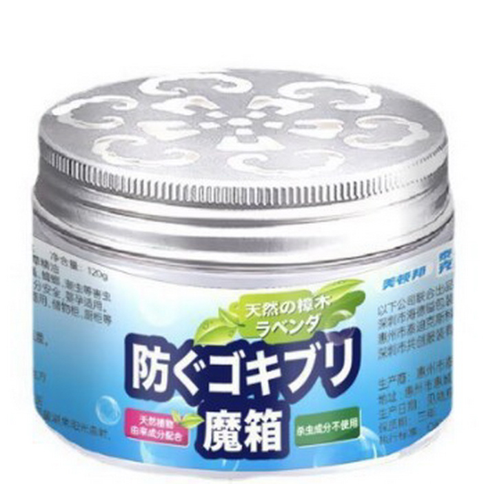 日本驅蟑螂蚊蟲魔盒   ​驅蟲魔盒/日本叮叮驅蚊劑