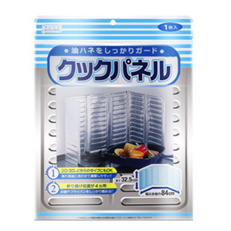 廚房家灶台炒菜防濺擋油板   防濺板/擋油板/油擋
