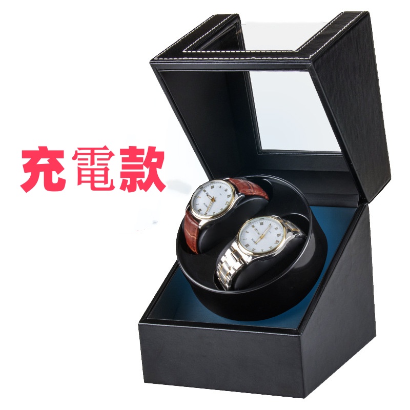 插电款+碳纤纹单档+氛围灯搖錶器