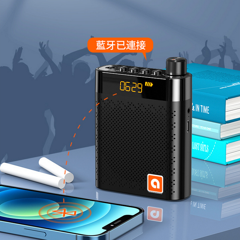 艾碩美K6擴音器  ​擴音器/​功率放大器/大聲公​