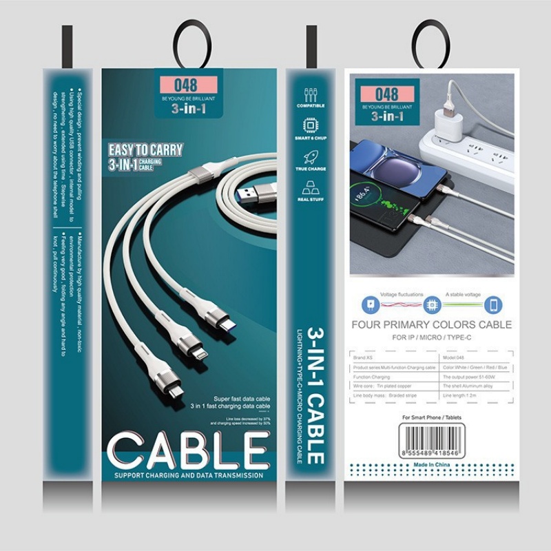 XS-048超級快充100W三合一6A數據線1.2M  充電線/傳輸線
