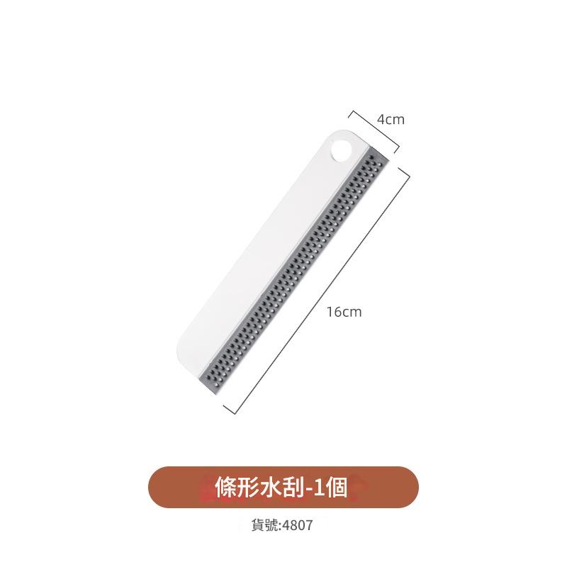 家用軟膠玻璃刮水器  軟膠玻璃刮​/玻璃刮仔​