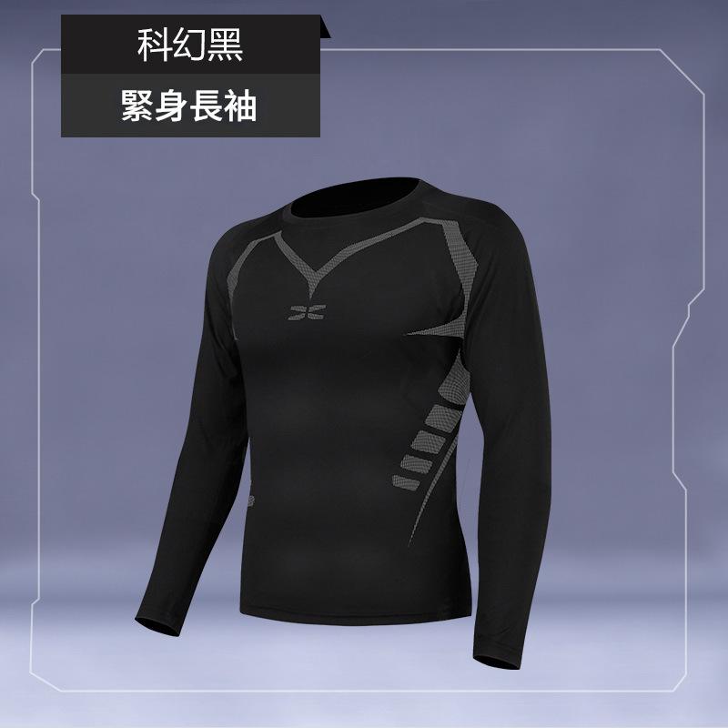 Y0213-YL男士速幹長袖  男裝速乾長袖衫/男裝快乾長袖衫