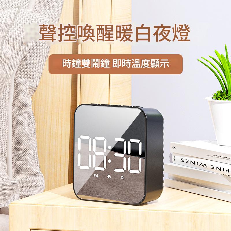 簡約LED多功能大屏顯示電子鬧鐘   LED多功能電子鬧鐘/大屏顯示電子鐘
