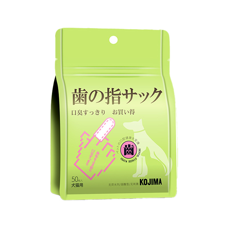 KOJIMA寵物潔牙指套  寵物潔牙指套/手指牙刷