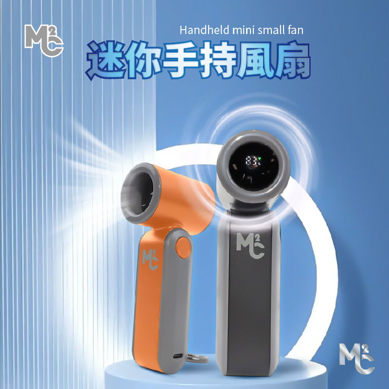 TM-MC2小型渦輪風扇  離心風扇​/渦輪風扇