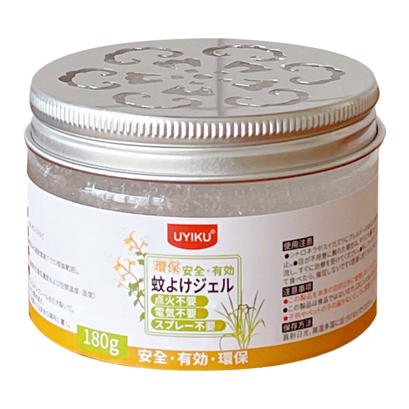 植物香茅草驅蚊凝膠