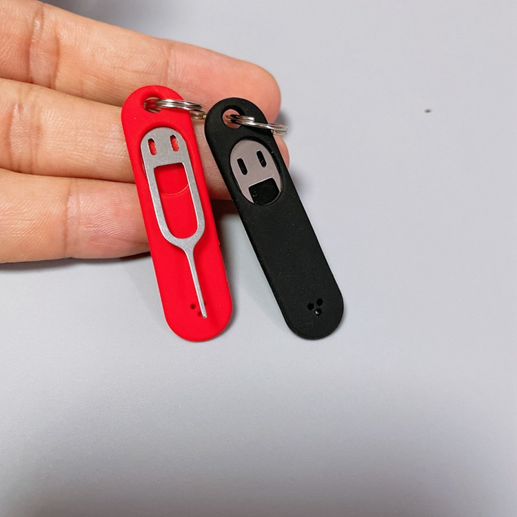 創意防丟保護取卡針