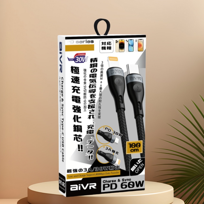 AIVR K376R Type-C+ios數據線 PD30W 1M
