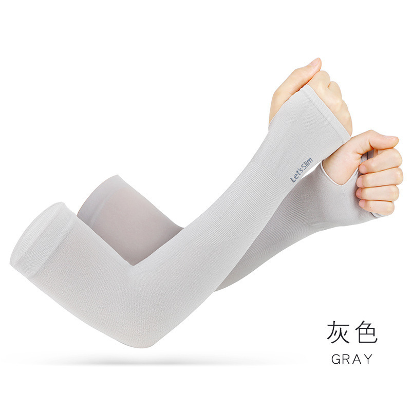 UPF50+戶外男女款防曬冰袖   ​防曬冰袖/​冰袖