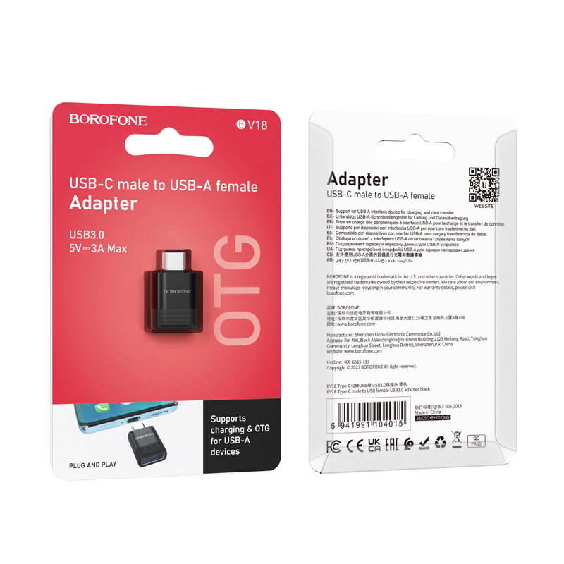 (AA)BOROFONE.BV18 Type-C公轉USB母 USB3.0轉接頭 04015 黑色
