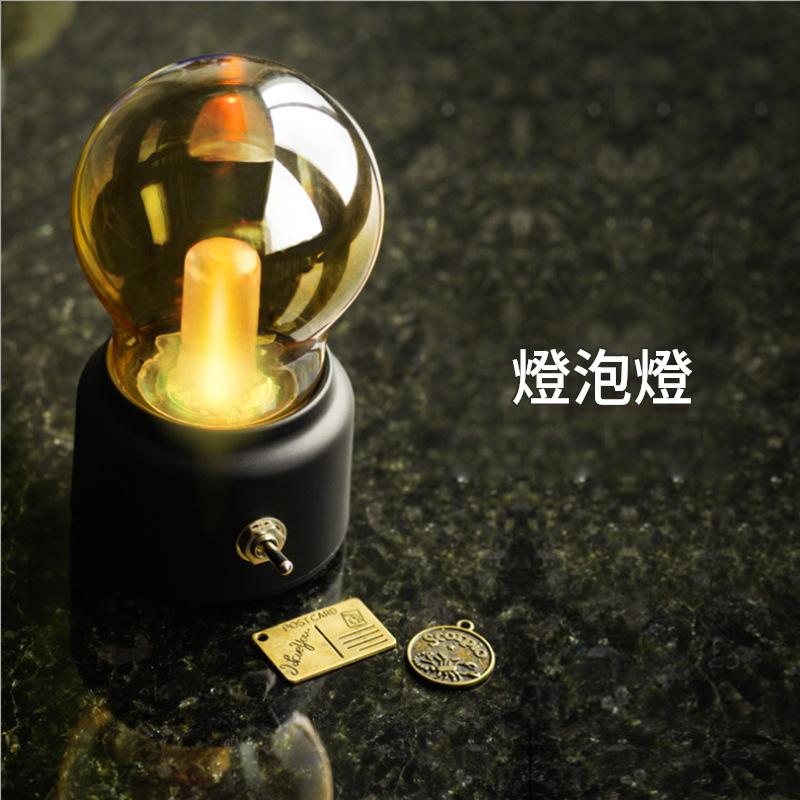 復古充電燈泡   燈膽​