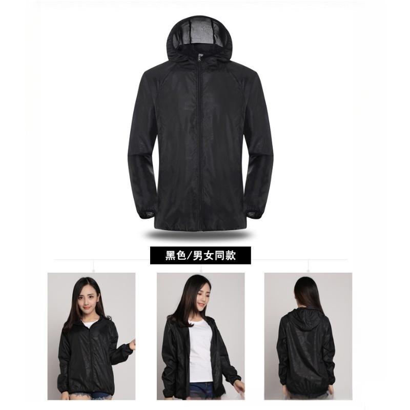 男女同款輕薄單層防水運動騎行防風衣   ​防水風褸​/防風騎行衣