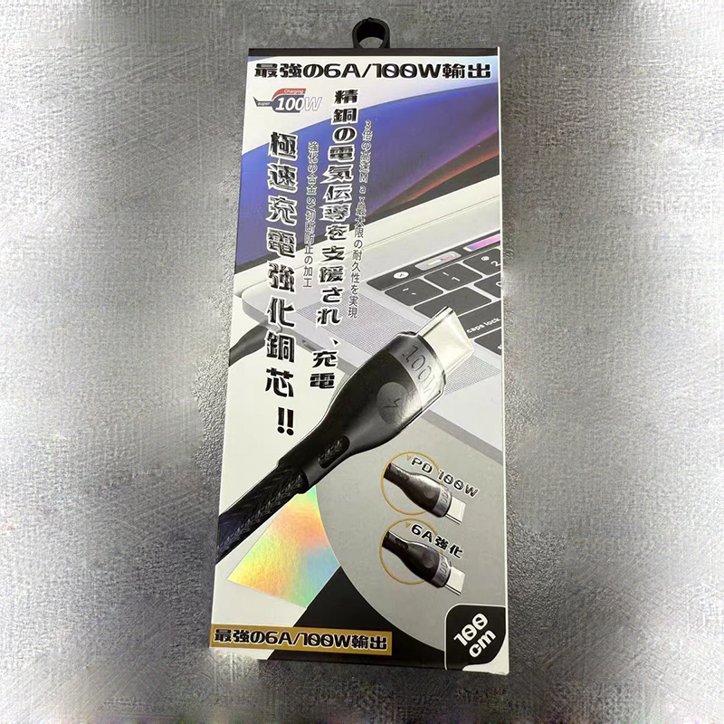 AIVR K384R-2 100W C+C 笔记本电脑手機二合一快充数据线 2M