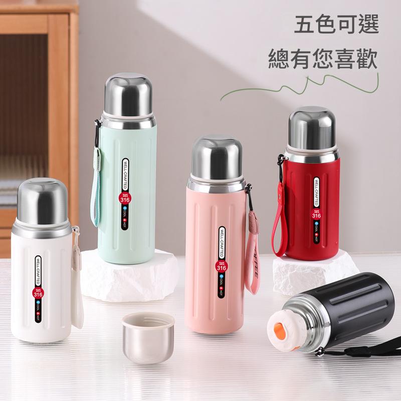 羅馬杯