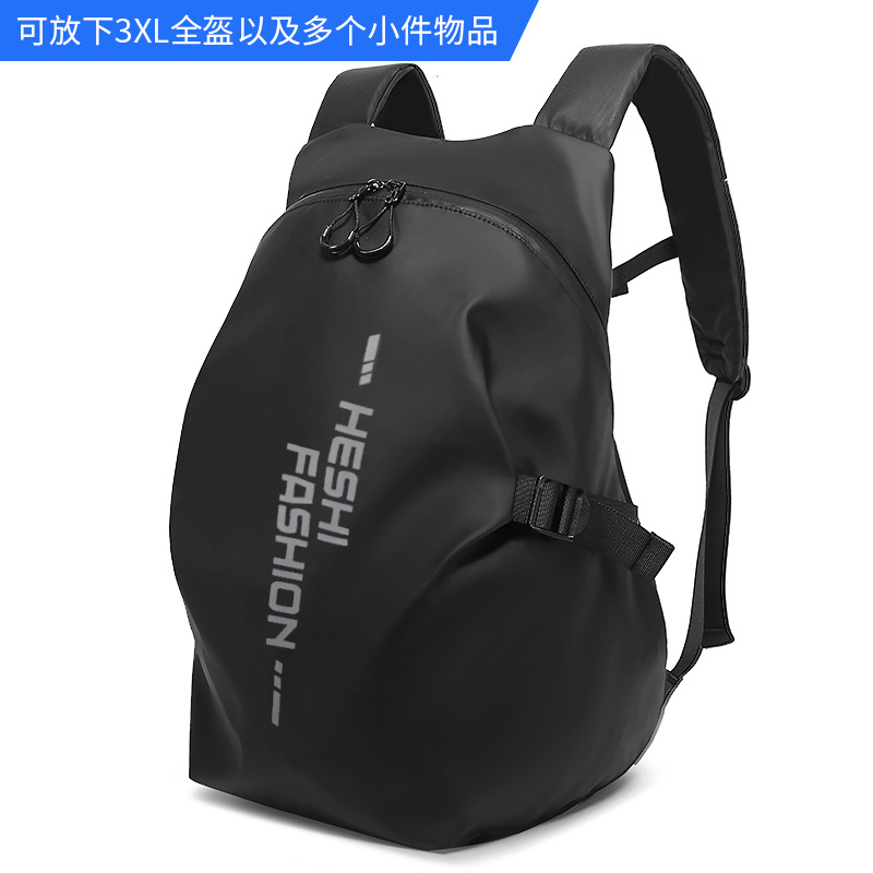 時尚都市機車雙肩背包