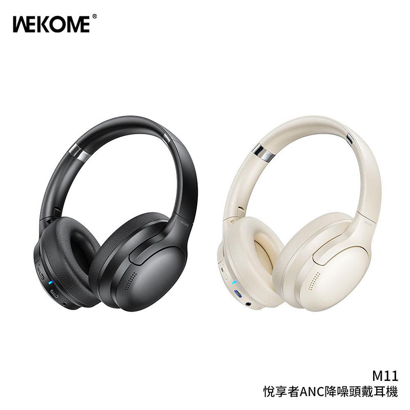 WEKOME M11悅享者ANC降噪頭戴耳機(雅典黑)  耳筒