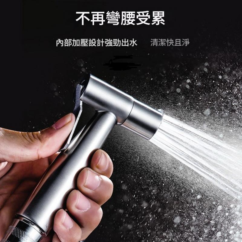 增壓馬桶小噴槍   沖水槍/婦洗器噴頭