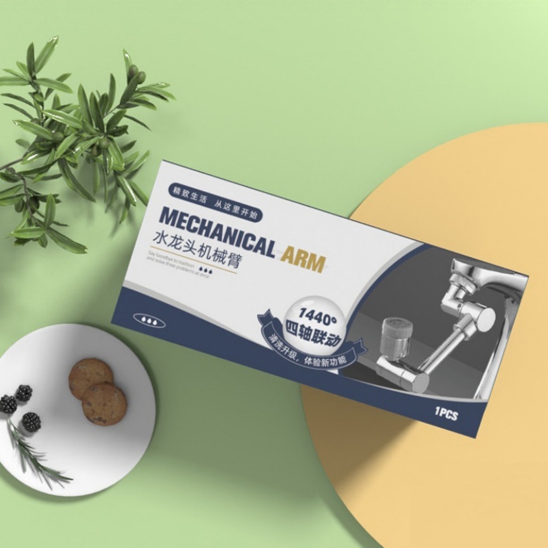 萬向延伸增压防濺水龍頭  水喉/水龍頭