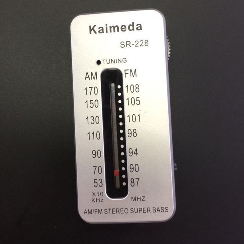 Kaimeda-SR228收音機