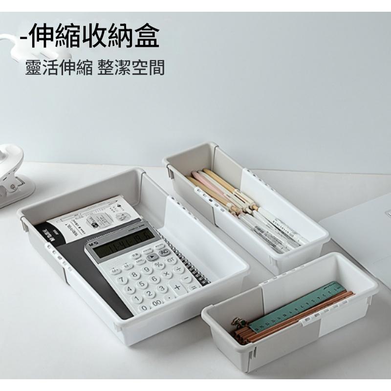 桌面辦公收納盒小號  儲物盒 / 收納盒