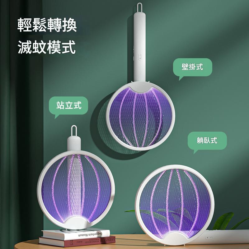 TiKi電蚊拍