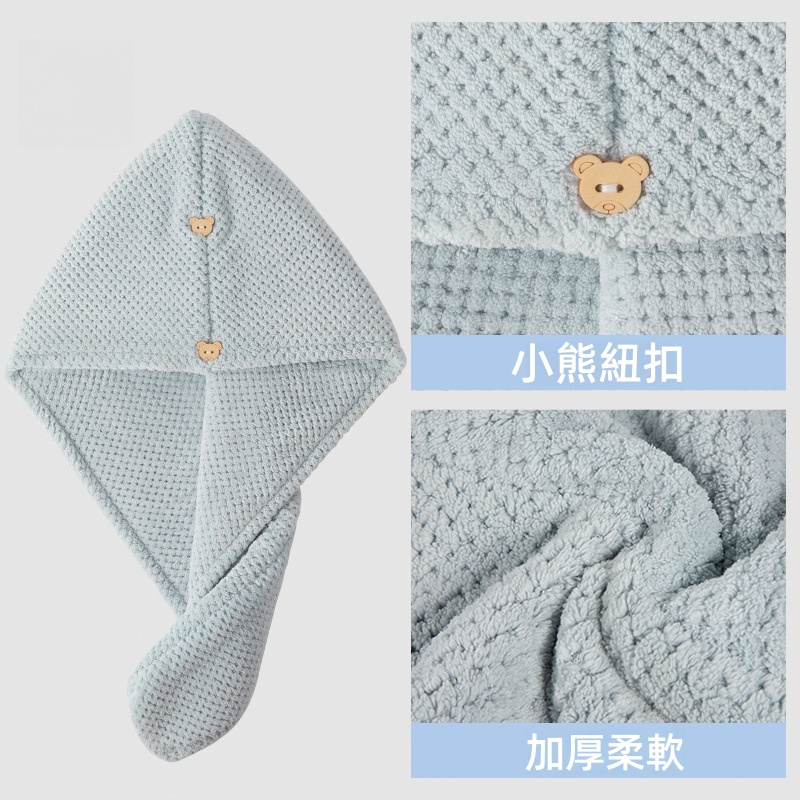鳳梨雙層乾髮帽/洗頭包頭巾