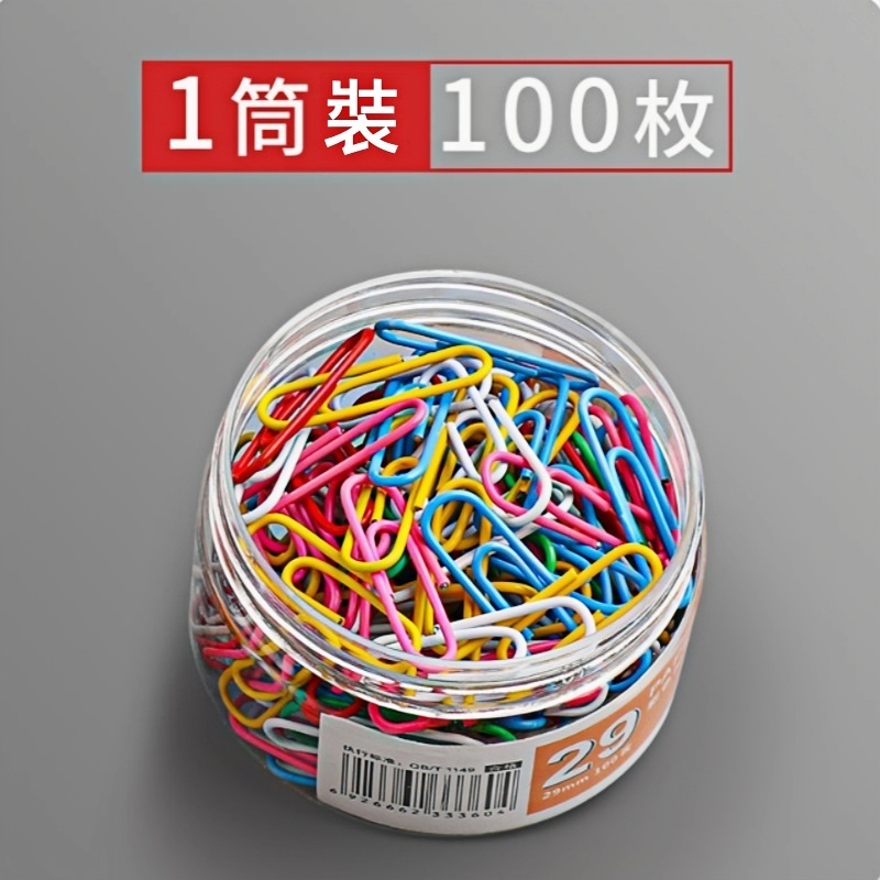 萬字夾彩色桶裝100枚裝  回紋針