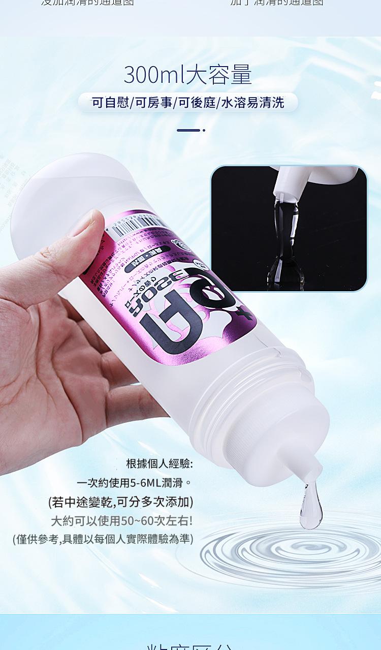 详情图05.jpg