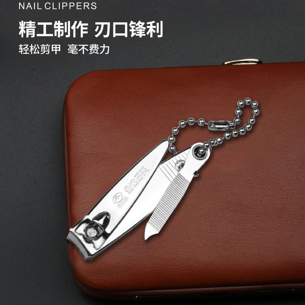 金達日美指甲剪   指甲鉗