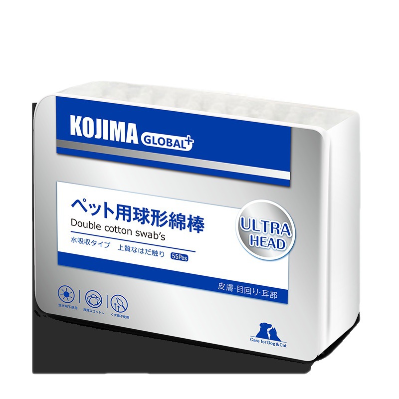 觀塘 KOJIMA寵物球狀棉棒