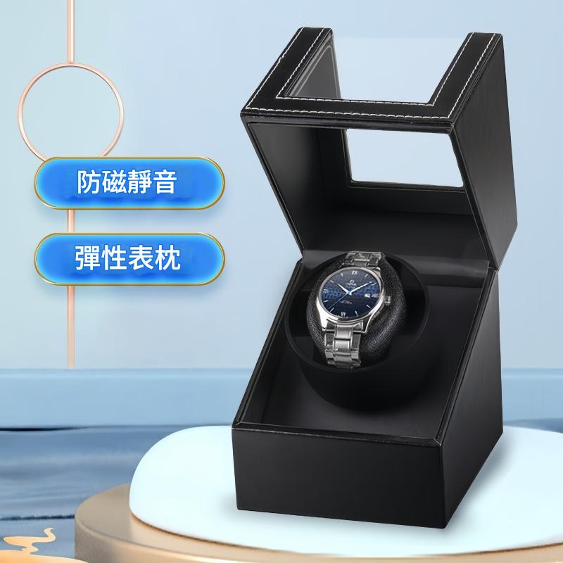 碳纤纹+LED灯電動搖錶器  轉表器