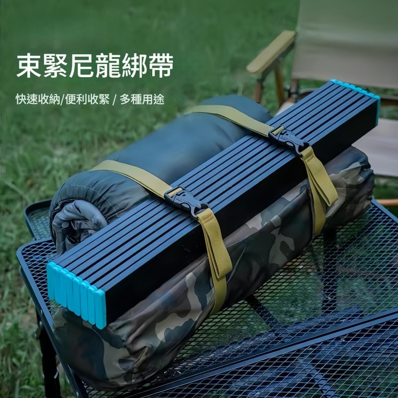 戶外露營行李提手捆綁帶  紮帶/索帶