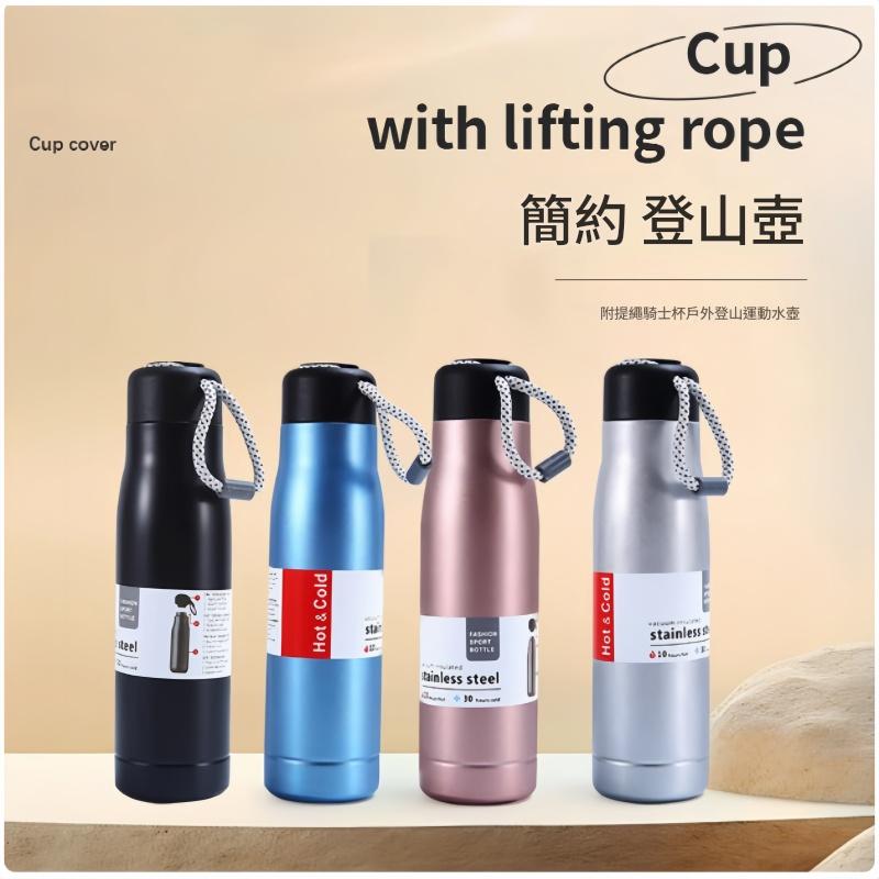 304材質真空保溫杯550ml 保溫水樽