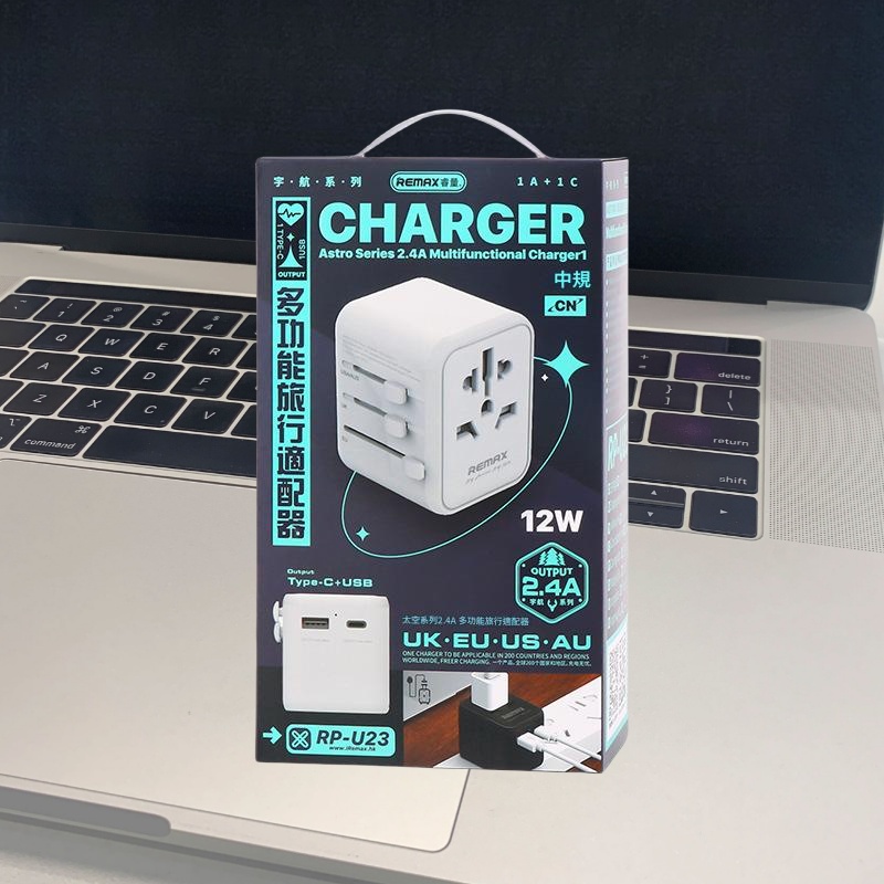 REMAX睿量宇航系列24A多功能旅行適配器RP-U23   充電器/火牛
