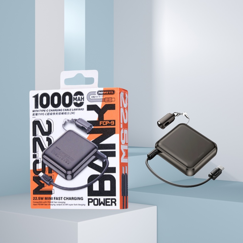 REMAX睿量 22.5W 迷你版掛繩線快充移動電源10000mAh FCP-9 尿袋