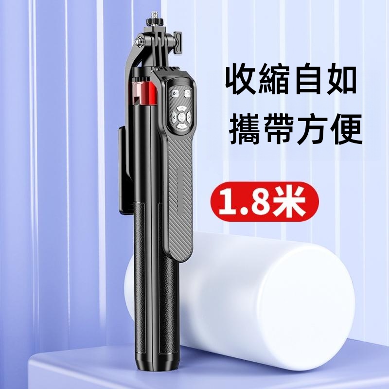 藍牙自拍杆支架P185TK  自拍棍