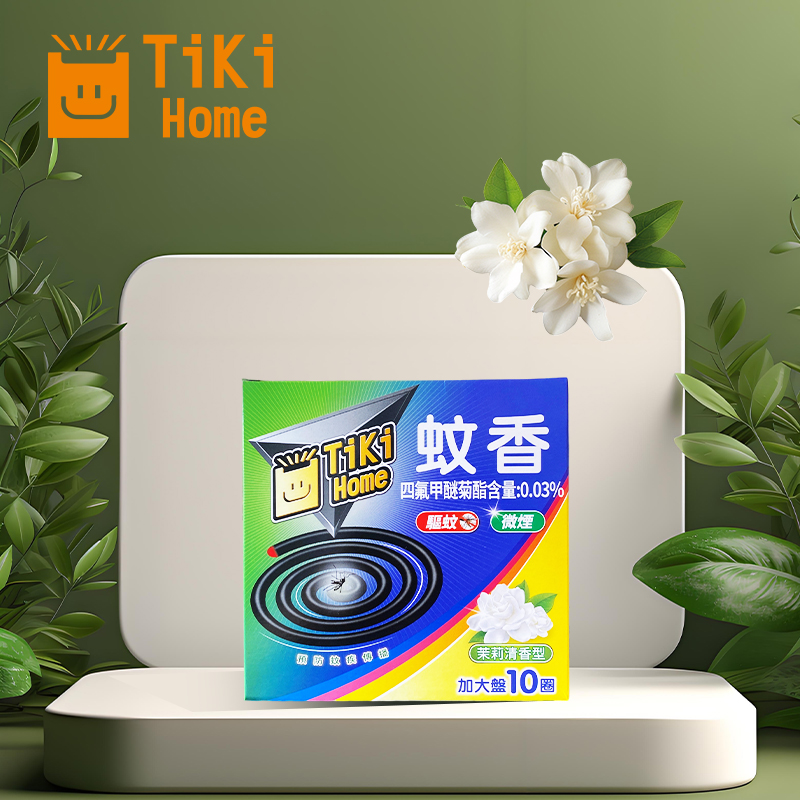 TM-蚊香10圈一盒（茉莉花）