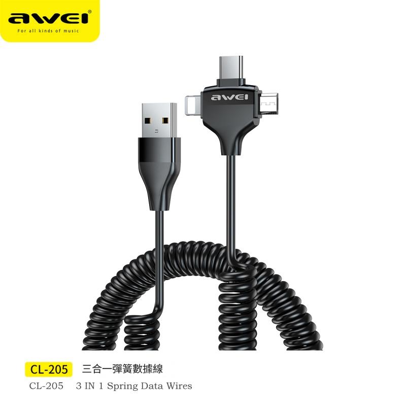 AWEI CL-205三合一彈簧數據綫 1.5M黑  充電線/傳輸線