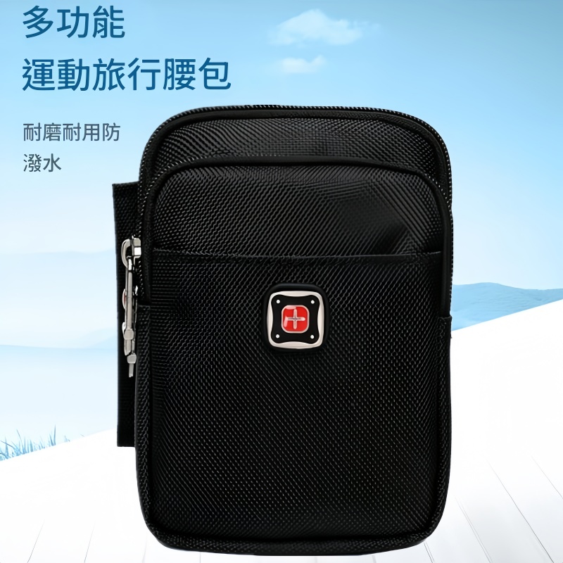 瑞士軍刀斜挎腰包  腰包/腰袋