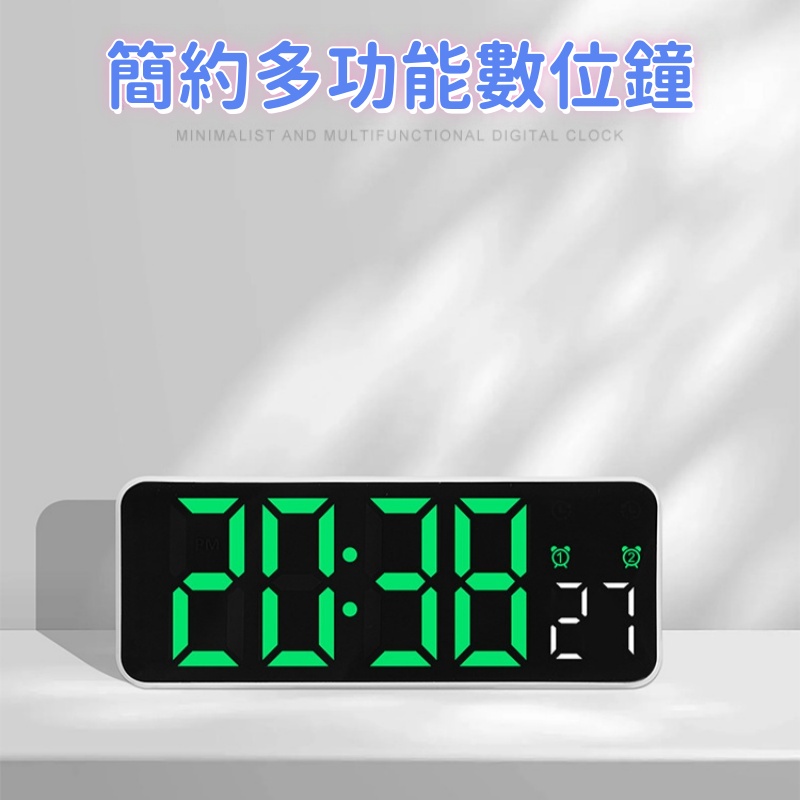 多功能LED小號電子鬧鐘 電子時鐘/鐘