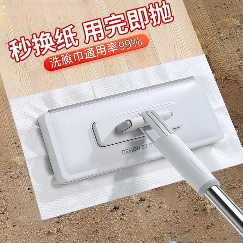 迷你懶人夾布拖把 地拖